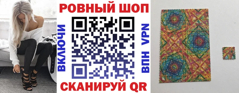 Наркошоп купить Бошки Шишки Меф МЕТАДОН ГАШИШ Белебей