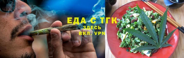 Альфа ПВП Дмитровск