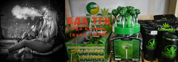 ешки Дмитров