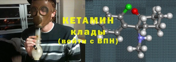 Альфа ПВП Дмитровск