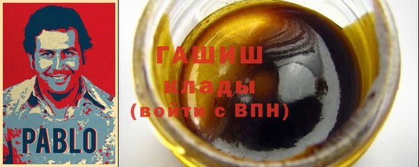 Альфа ПВП Дмитровск