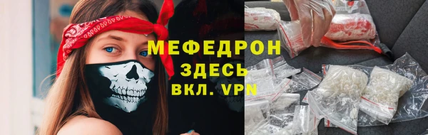 ешки Дмитров