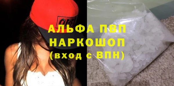 ешки Дмитров