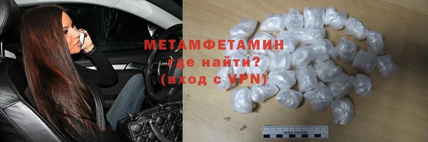 ешки Дмитров
