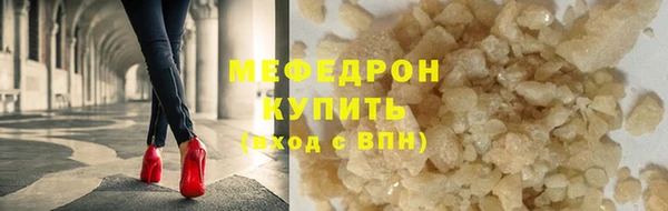 Альфа ПВП Дмитровск