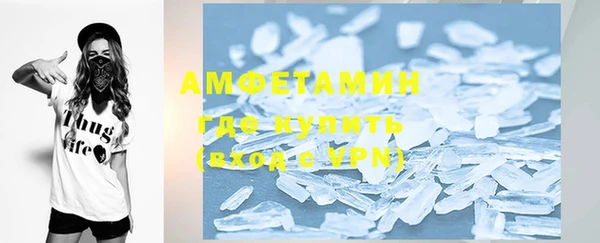 ешки Дмитров