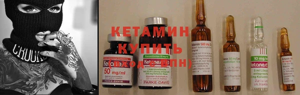 герыч Дмитриев