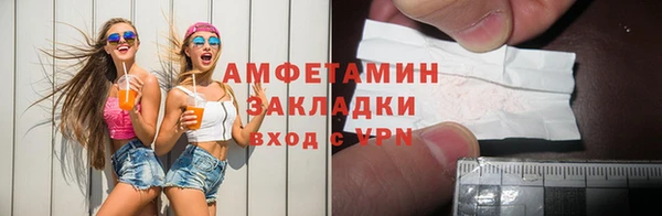 ешки Дмитров