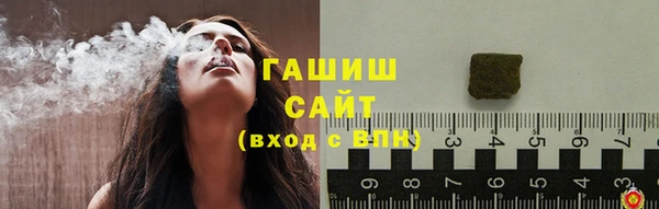 герыч Дмитриев