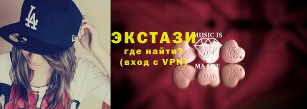ешки Дмитров