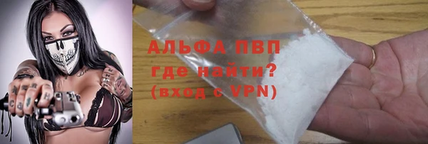 герыч Дмитриев