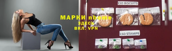 Альфа ПВП Дмитровск