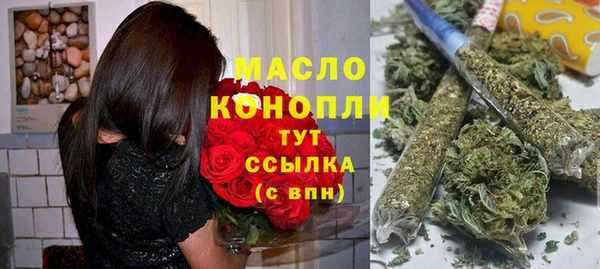 герыч Дмитриев