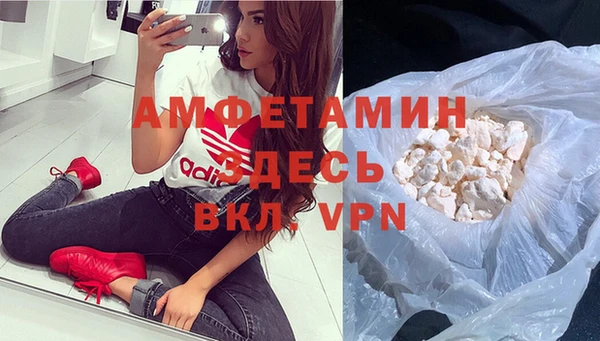 Альфа ПВП Дмитровск
