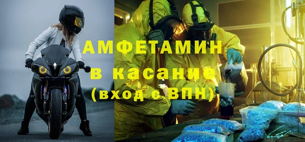 ешки Дмитров