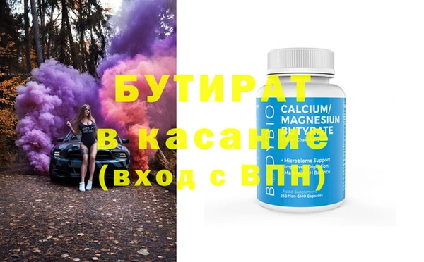 герыч Дмитриев