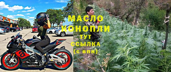 герыч Дмитриев