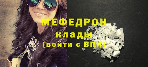 Альфа ПВП Дмитровск