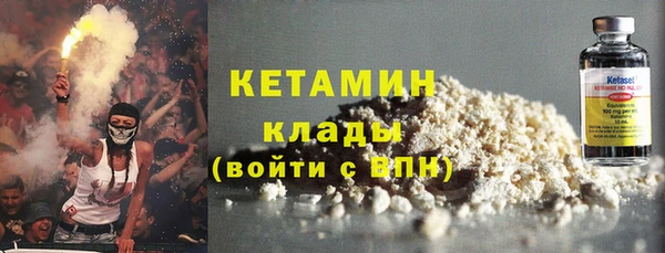 ешки Дмитров