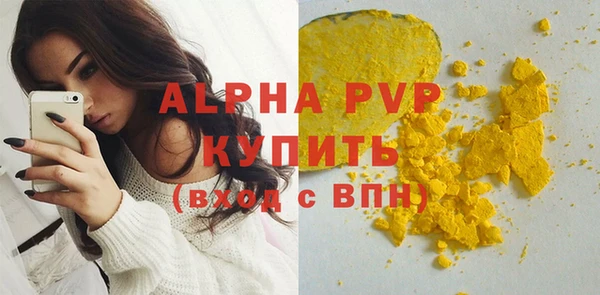 герыч Дмитриев