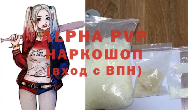 ешки Дмитров