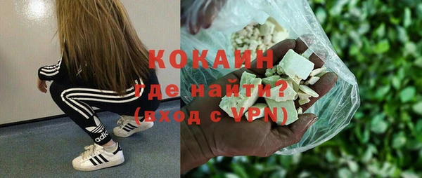ешки Дмитров