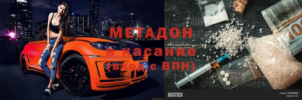 ешки Дмитров