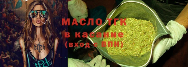 герыч Дмитриев