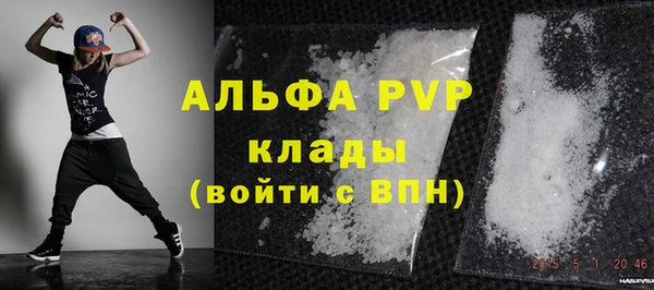 герыч Дмитриев