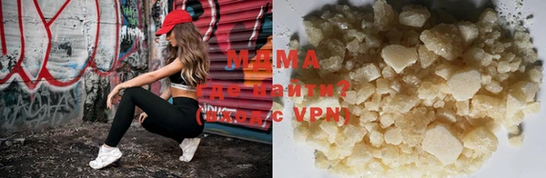 ешки Дмитров