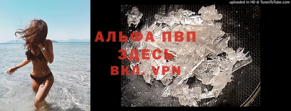 ешки Дмитров
