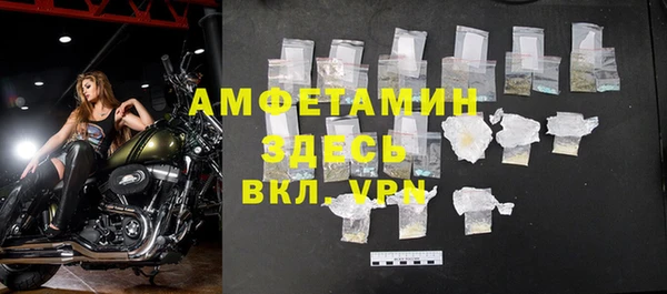 Альфа ПВП Дмитровск