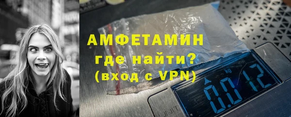 Альфа ПВП Дмитровск