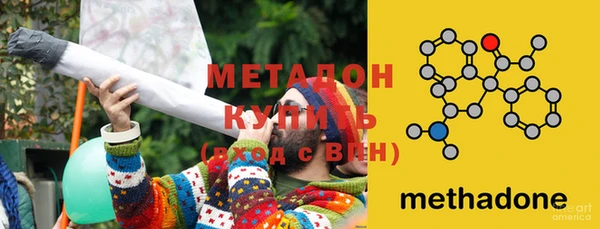 ешки Дмитров