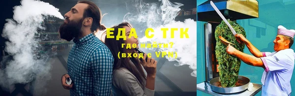 ешки Дмитров