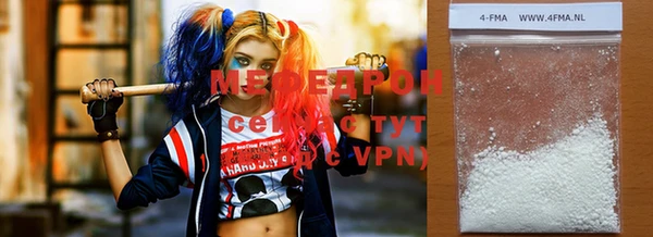 ешки Дмитров