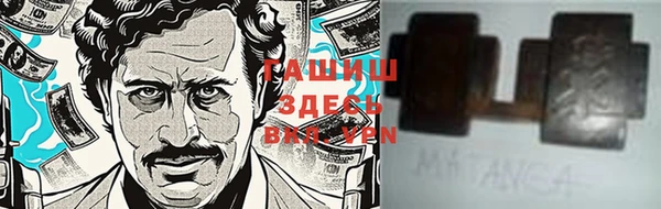 герыч Дмитриев