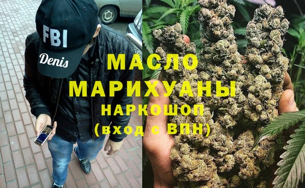 герыч Дмитриев