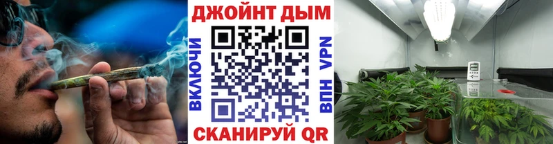 Шишки марихуана Amnesia  Купить  Белебей 